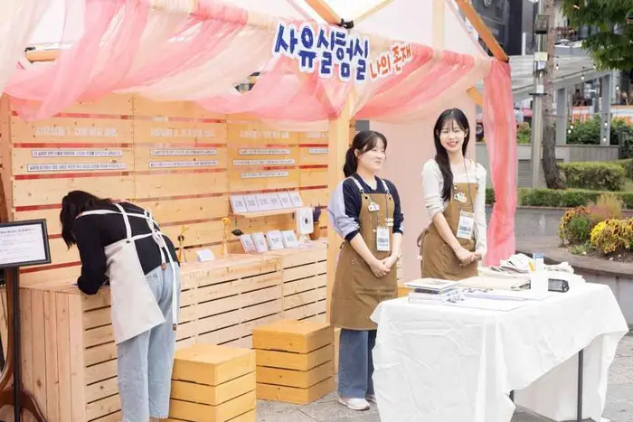 대전 중구 북페스티벌 포스터 사진 6