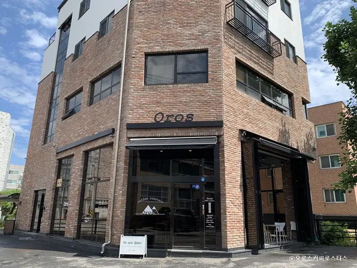 오로스커피로스터스 · 음식점