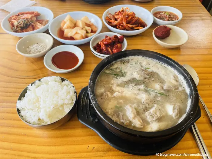 남일순대 · 음식점