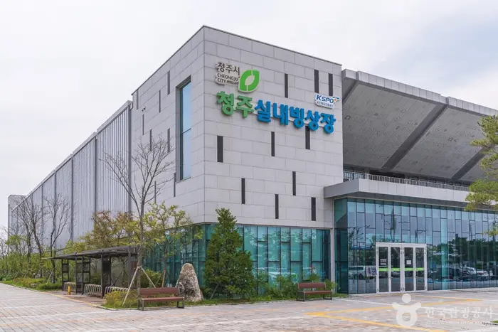 청주실내빙상장 · 레포츠