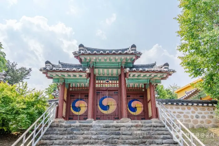 가평향교 · 관광지