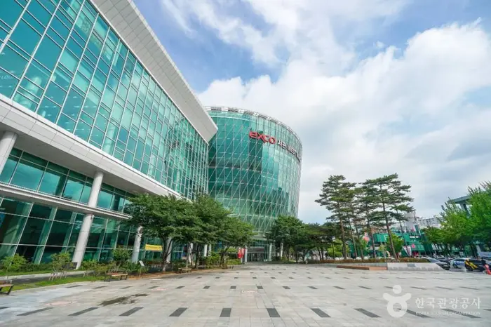 엑스코(EXCO) · 문화시설
