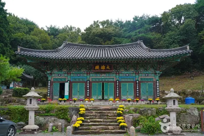 국청사(부산) · 관광지