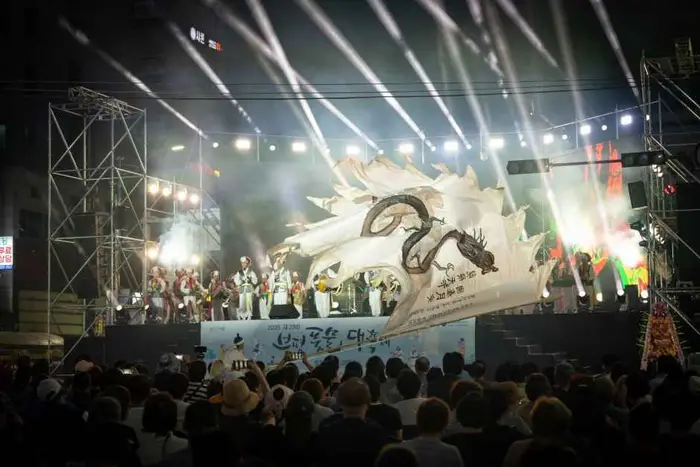 부평풍물대축제 포스터 사진 7