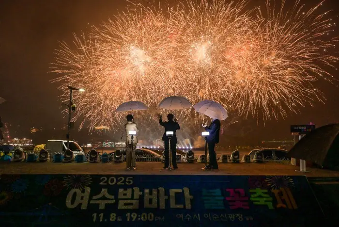 여수밤바다 불꽃축제 포스터 사진 5