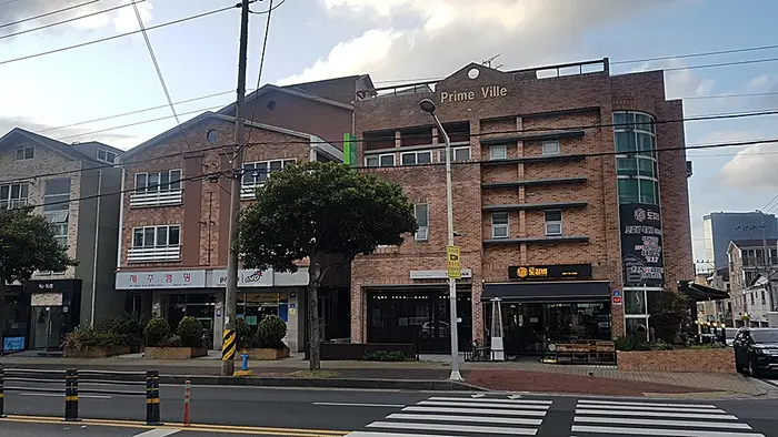 도갈비 · 음식점