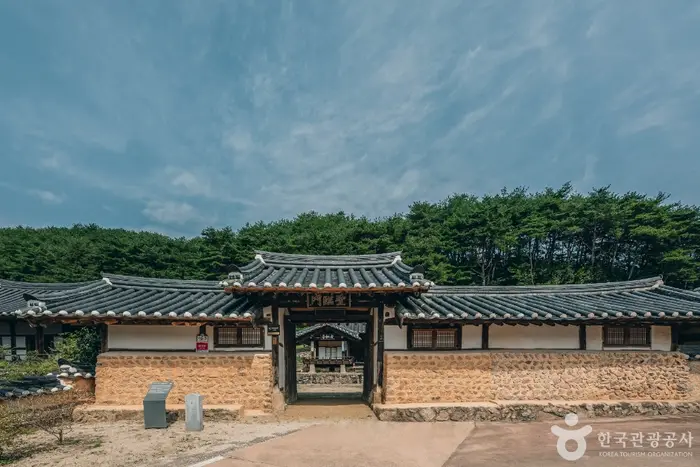 노송정종택(퇴계생가) · 숙박