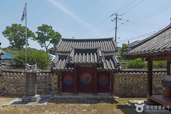 행림서원 · 관광지