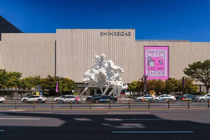 아라리오 조각광장 · 문화시설