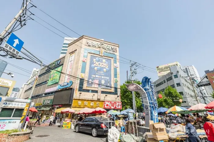 부산 평화도매시장 · 쇼핑