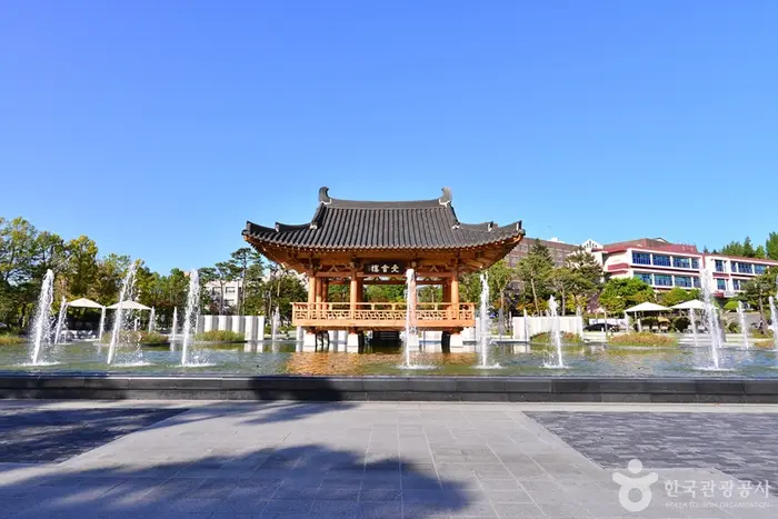 전북대학교 문회루 · 관광지