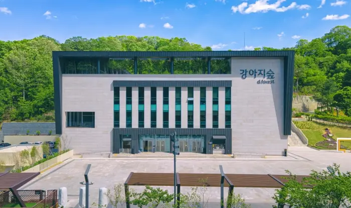 강아지숲 · 관광지