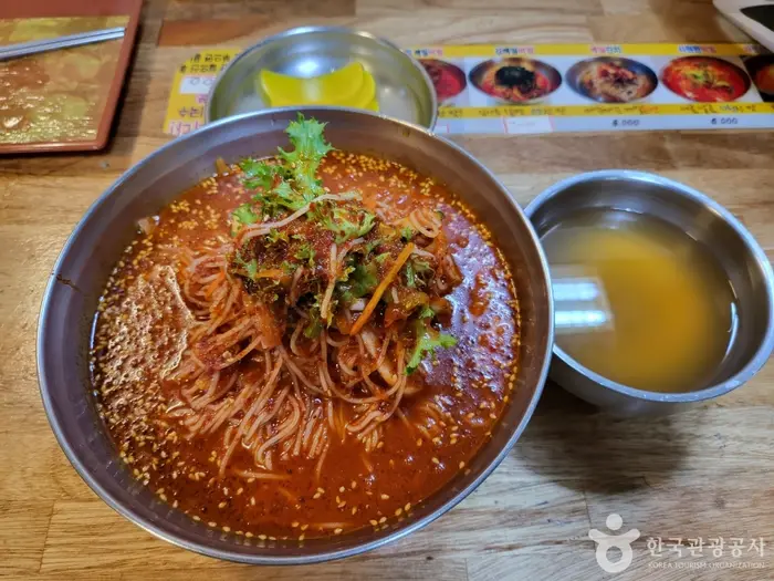 부흥국수 해방촌국수 · 음식점