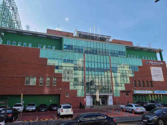 서울시립문래청소년센터 · 레포츠