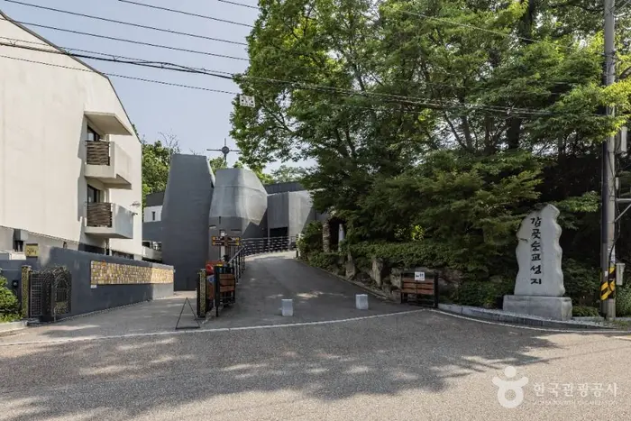 갑곶순교성지 · 관광지