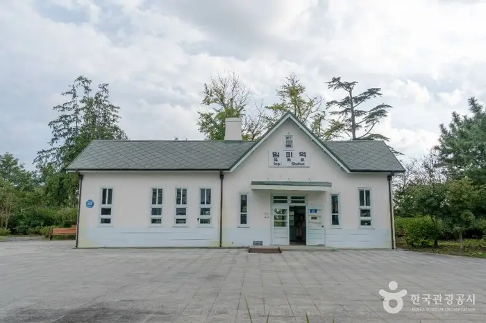 군산 임피역사 · 관광지