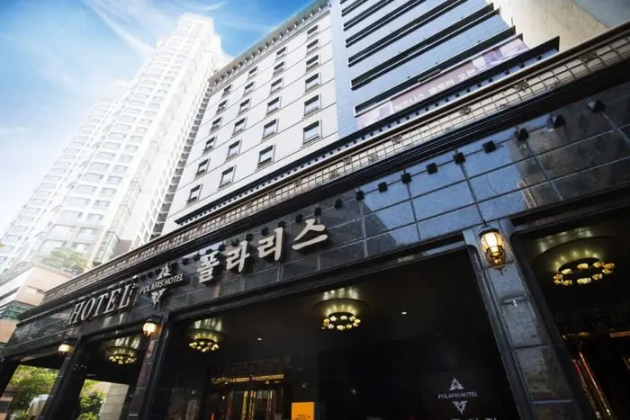 폴라리스관광호텔 · 숙박