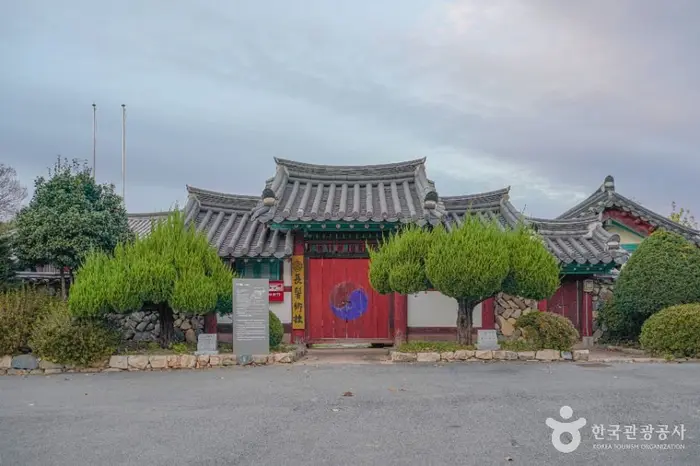 장기향교 · 관광지