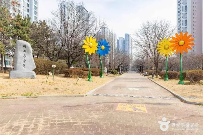 미추홀공원 · 관광지