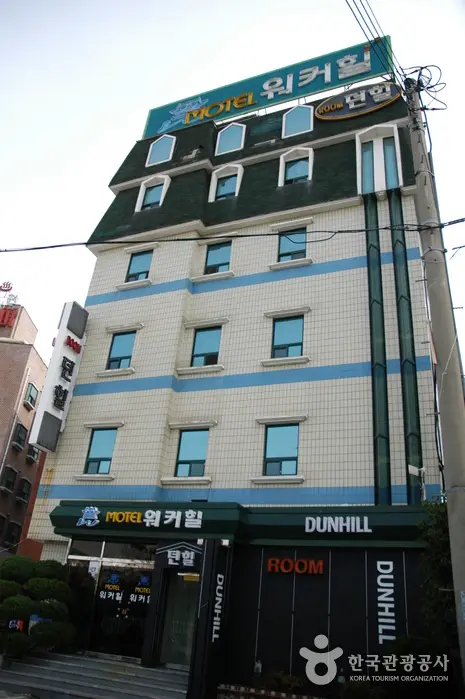 모텔 투헤븐 · 숙박