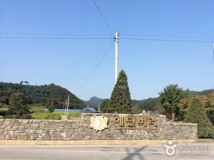 에딘버러컨트리클럽 · 레포츠