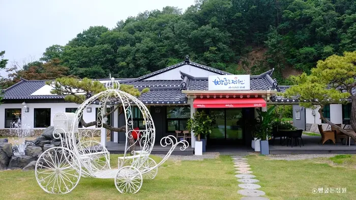 빵굽는정원 · 음식점