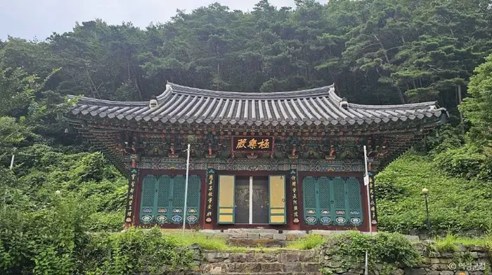 유학사(의령) · 관광지