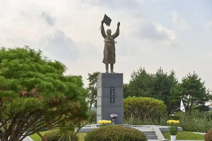 천안 유관순 열사 유적 · 관광지