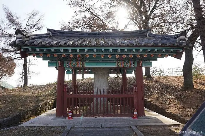 대동법시행기념비 · 관광지