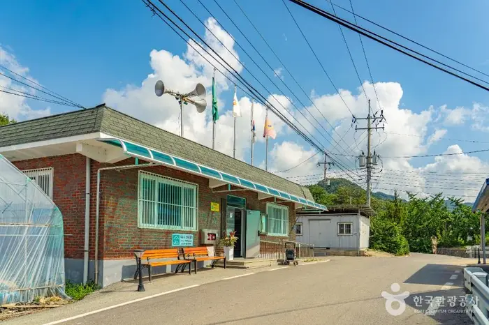 공주 원골마을 · 관광지