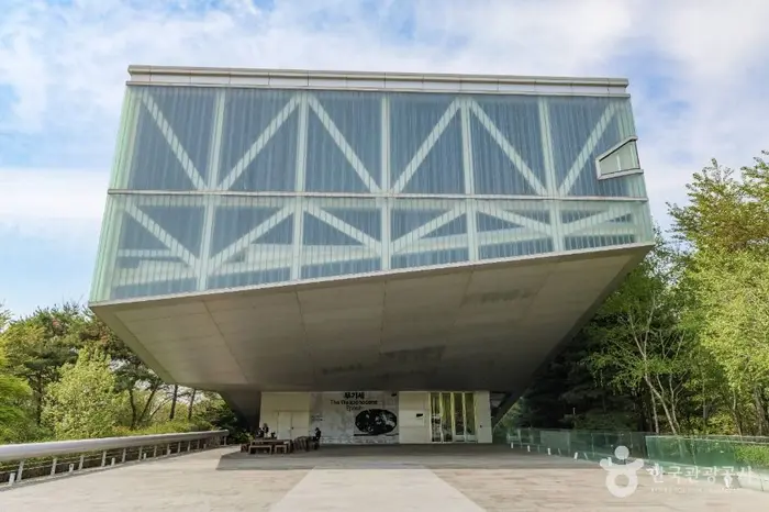서울대학교 미술관 · 문화시설