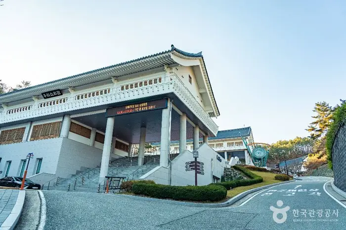 영동국악체험촌 · 관광지