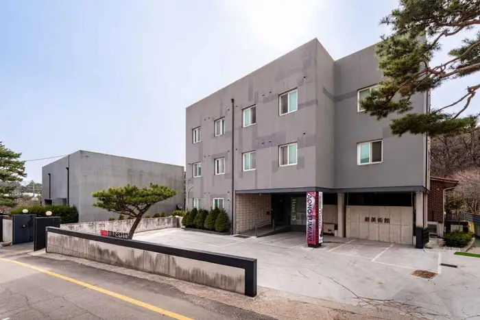 엄미술관 · 문화시설