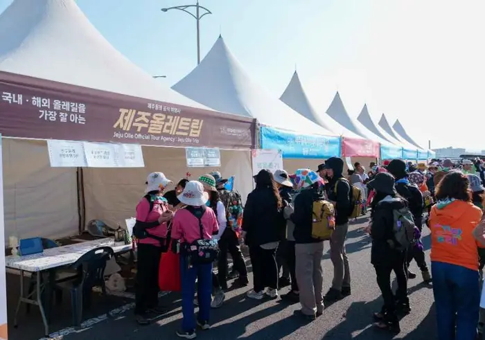 2026 제주올레걷기축제 포스터 사진 3