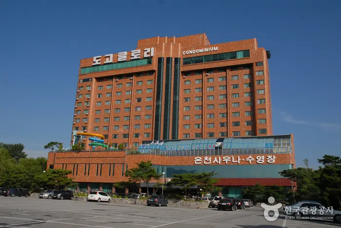 도고 글로리콘도 · 숙박