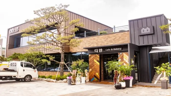 디안베이커리카페 · 음식점