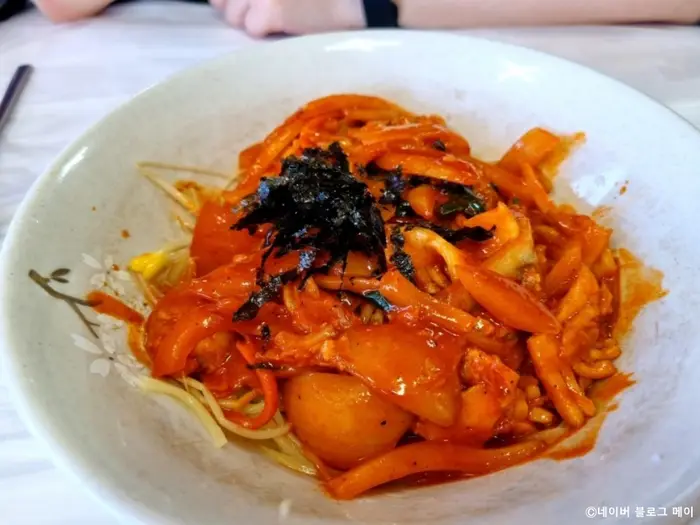 동해반점 · 음식점