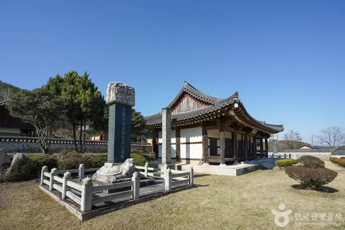 서산서원(함안) · 관광지