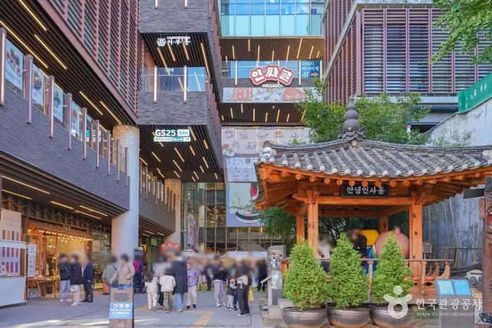 인사동 문화의 거리 · 쇼핑