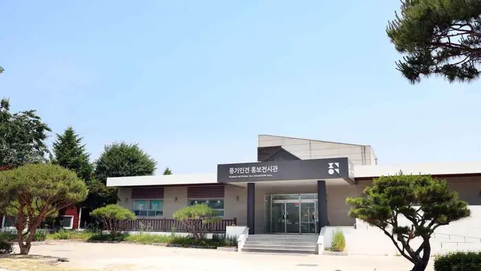 풍기인견홍보전시관 · 문화시설