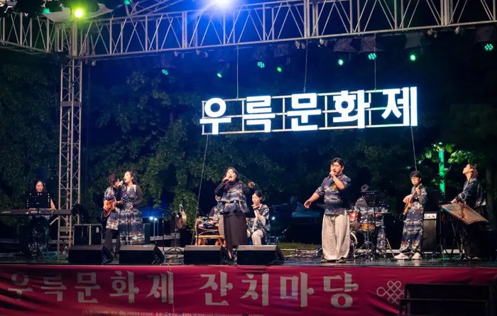 우륵문화제 포스터 사진 6