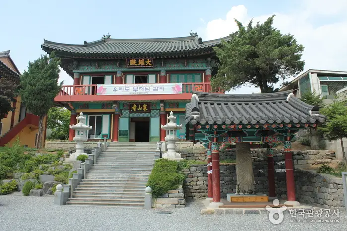 한산사(제천) · 관광지