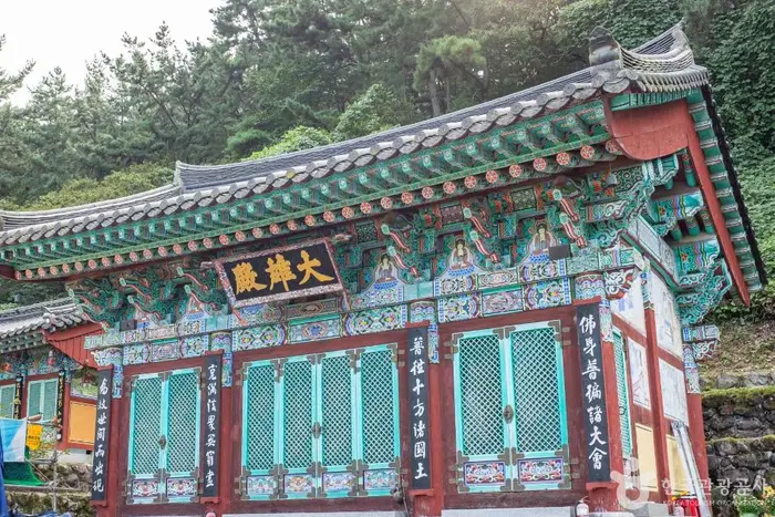 죽림사(청도) · 관광지