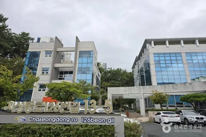 부산광역시 기장도서관 · 문화시설