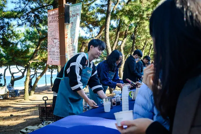 강릉커피축제 포스터 사진 4
