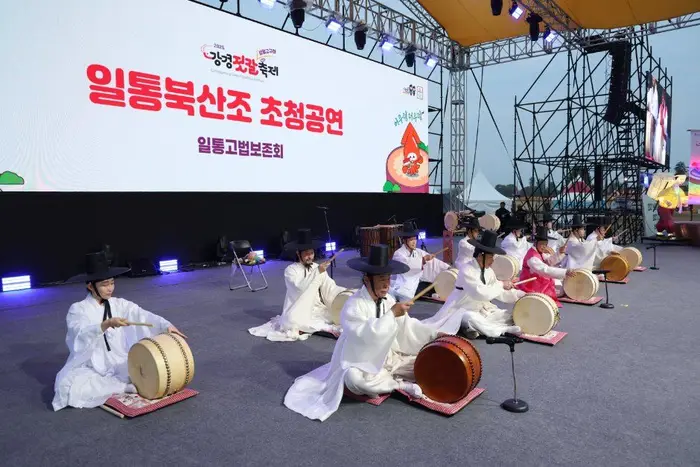 강경젓갈축제 포스터 사진 5