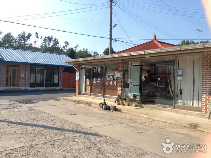 판교장 · 쇼핑