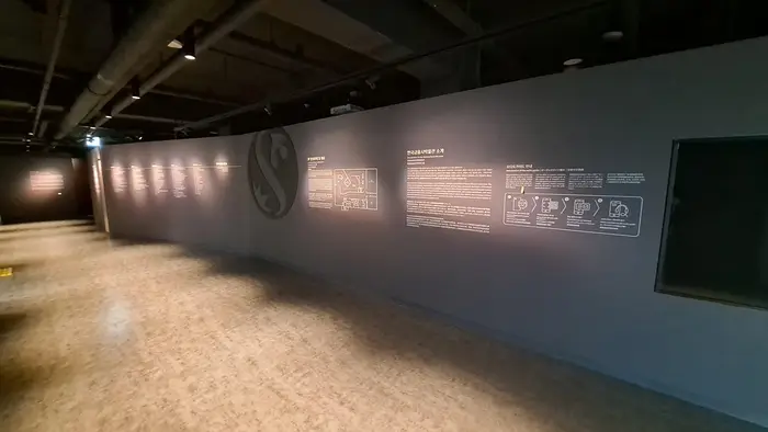한국금융사박물관 · 문화시설