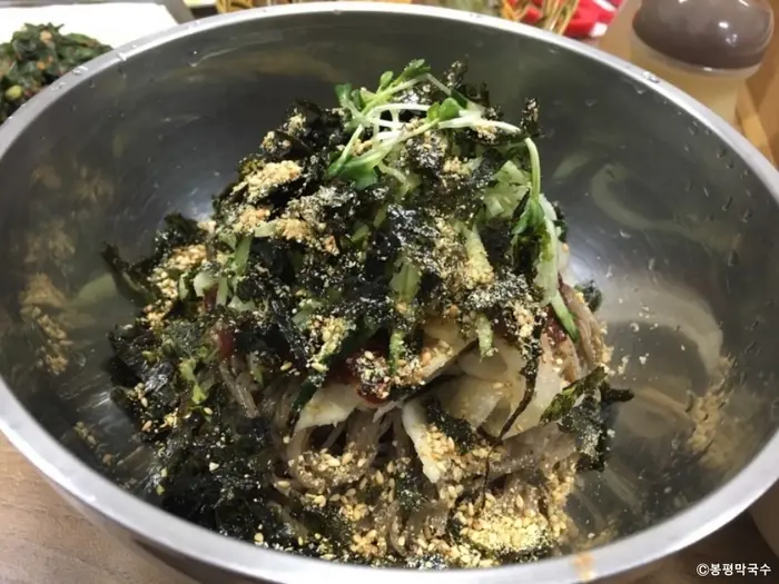 봉평막국수 · 음식점