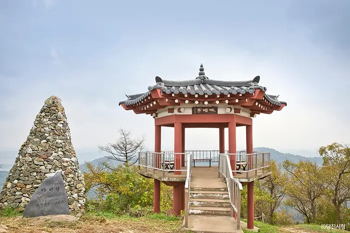 아미산(당진) · 관광지